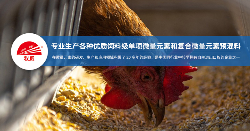 營口德瑞化工有限公司